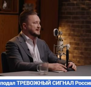 Удар откуда не ждали! Китай подал ТРЕВОЖНЫЙ СИГНАЛ России: что это значит? Николай Вавилов  Видео