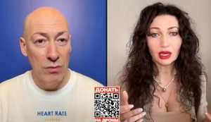 Гордон. В эти минуты! В России бунт! В это никто не верил, но началось!  Видео