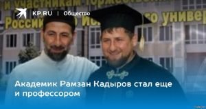 Москва вылетела из топ-50 ведущих научных центров мира