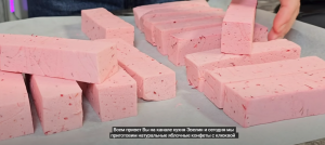 Из 1кг ЯБЛОКЗа этот рецепт Вы Поблагодарите!Без Химии Без Желатина Минимум Сахара!  Видео