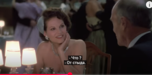 Клаудия Кардинале, Ламберт Уилсон | Зима 54 (биографический фильм)  Видео