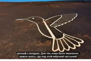 7 Древних Построек, Которые Не Должны Существовать  Видео