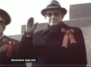 Юрий Андропов: смертник на престоле  Видео