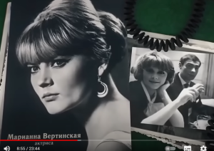 Тело ГОСУДАРСТВЕННОЙ важности. История самого красивого агента КГБ СССР Видео