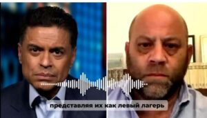 БЕННЕТ ПРОТИВ НЕТАНЬЯХУ И СОЗДАЕТ АЛЬЯНС ПРОТИВ НЕГО!  Видео