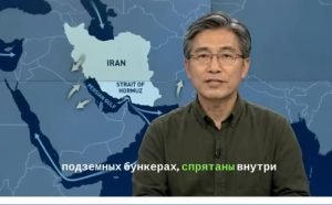 США раскрыли самый большой секрет Ирана в Ормузе — десантники изменили всё  Видео