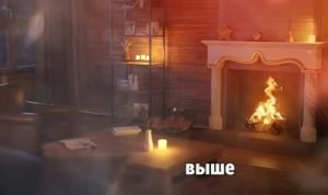 Леопольд фон Захер-Мазох | Разводный лист |  Видео