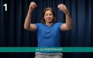 Всего 1 минута в день — и мозг становится моложе на 20 лет  Видео