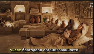 Как евреи выживали в тайных пещерах Испании?!  Видео