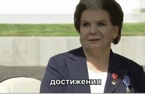 ПОЗОРНЫЙ ПОЛЕТ И ЖАЖДА ВЛАСТИ! Шахназаров жестко ответил 90-летней Терешковой! Кто она на деле? Видео