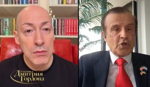 Соратник Трампа Пинкус: Импичмент Трампа! Он с этим смирился!  Видео