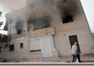 Новый обстрел Гуш-Дана: снаряды кассетной боеголовки упали в 5 локациях в центре Израиля