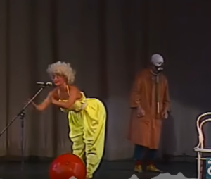 Лицедеи — "Низя-я-я" (1986)  Видео