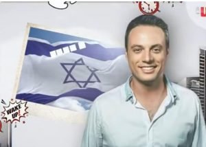 Илья Аксельрод. Новости Израиля! Несерьезно о серьезном!!!  Видео