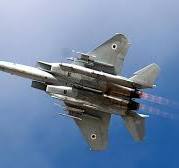 Стокгольмский институт: Израиль обладает 90 ядерными боеголовками