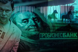 Сломанная «карусель»: постскриптум к истории Леонтьева и Железняка  Видео