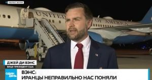 Срыв перемирия и выход США из НАТО  Видео