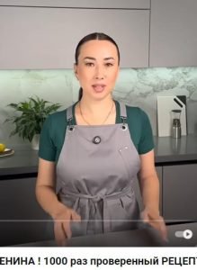 Сочная буженина , просто тает во рту !  Видео