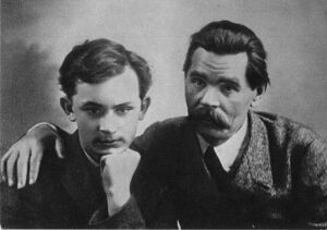 Памятник Максиму Пешкову / Горькому / сыну Горького