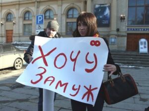 ЕЛЕНА МИХИНА — У российских женщин настают трудные времена