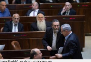 Правящая партия «Ликуд» поддержала сегодня законопроект религиозных партий о субсидировании групп продленного дня в детских садах и школах д