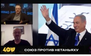 Судьбоносные выборы в Израиле 2026. Что ждет Израиль, кто если не Нетаньяху, венгерский сценарий?  Видео