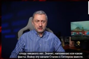 АУСЛЕНДЕР: Во время парада СЛУЧИЛОСЬ СТРАШНОЕ для путина! Худший ПОЗОР за 20 лет  Видео