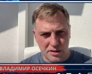 Зеленский сорвал план капитуляции! Вот что Трамп приготовил заранее! Осечкин  Видео