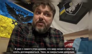 Всё перевернулось ЗА СЕКУНДЫ!  Видео