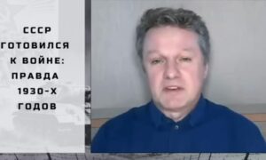 Нам врали о войне 80 лет. Сталин и Гитлер: кто на самом деле её развязал | Кузахметов  Видео