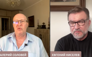 царёк РЕЗКО ЗАМОЛЧАЛ после Дагестана. Кадыров начал БОЙНЮ. Переговоры Белоусова в США  Видео
