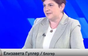 Тайны жизни ультраортодоксов в Израиле: покинувшая общину Елизавета Гуллер рассказывает