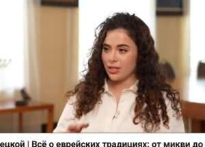 Свадьба Сары Каминецкой | Всё о еврейских традициях: от микви до хупы  Видео