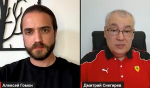 ВСУ прорвали ПВО Москвы! Центр горит!  Видео