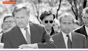 «Он был никто, серая мышь». День, когда путин стал бандитом — Трабер, Тамбовские, Малышевские и ФСБ  Видео