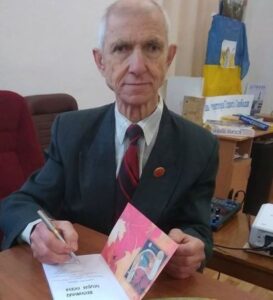 Всему дана судьба одна… Анатолий ПАВЛЕНКО