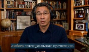 Новая невидимая система обороны Японии меняет всё.  Видео