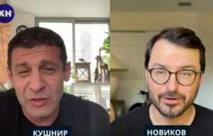 Ликудиада во время войны? Пир во время чумы!  Видео