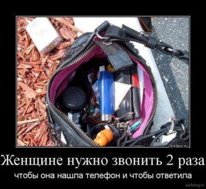 Юмор