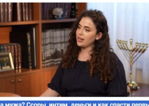 Как Сара встретила мужа? Ссоры, интим, деньги и как спасти первый год брака от рутины  /от ред-и/ Видео