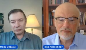 Что будет в США после ноябрьских выборов? Общество расколото — силовой конфликт неизбежен?  Видео