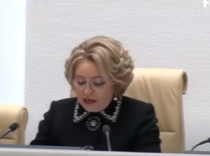 Банда царька удрала на Запад. Матвиенко с Госдумой прощаются с Россией  Видео
