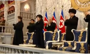 Триллионная Жизнь Дочери Ким Чен Ына  Видео
