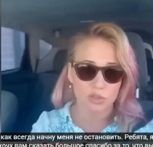 Россиянка МАТОМ ПОКРЫЛА Путина из-за "СВО"! ВИДЕО РВЕТ СЕТЬ. РАЗНЕСЛА диктатора в ПУХ И ПРАХ  Видео