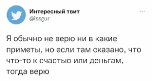 Еврейские анекдоты