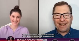 ГОРДОН, ЖИРНОВ: сразу ДВА ИНСАЙДА про Валерия Соловья — вы удивитесь ДЛЯ ЧЕГО его готовила ФСБ  Видео