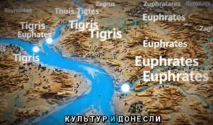 Враги по Библии, братья по крови? Какую страшную тайну ученые нашли в ДНК евреев и ханаанеев!  Видео