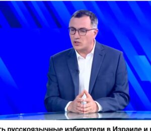За кого будут голосовать русскоязычные избиратели в Израиле и кто ценит эти голоса.  Видео
