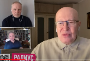 Валерий Соловей и Сергей Ерофеев: Россия внешняя и внутренняя — различия восприятия режима  Видео