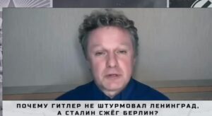 Берлин-1945: как пропаганда превратила преступление в победу  Виео